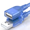 Concord C-539 1.5 Metre Usb Uzatma Kablosu Dişi Erkek Usb Extension