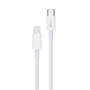 ixtech Ix-UC017 PD 20W Type-C to Lightning Şarj ve Data Kablosu