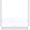 Tp-Link Mercusys MW301R 300Mbps 5Dbi 2 Anten 2 Port Kablosuz Router
