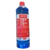 CAM SUYU KISLIK 40 C 1 LT MOT-K-2 8671095752