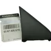 DIKIZ AYNA CAM BAKALITI UCGEN SAG YENI EXPRESS MAIS-KP1 638749557R