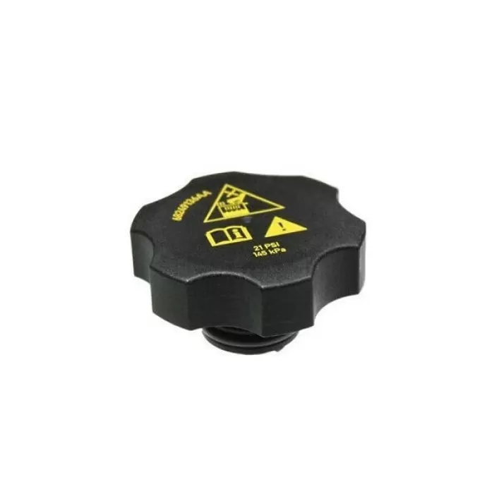 RADYATOR EK DEPO KAPAGI EGEA 1.3-1.6MJT-1.4-1.6 BENZINLI OPAR 53330779