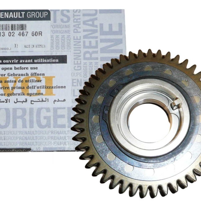 EKSANTRIK DISLISI MASTER III 2.3 DCI M9T (130246760R 130248198R) ITHAL 130246645R