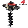 Gardenpro Çift Helezonlu 4 Zamanlı Toprak Burgu Makinası 200 mm 4 Hp