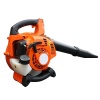 Gardenpro EB260 Benzinli Yaprak Üfleme Makinesi