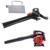 Gardenpro EBV300 Benzinli Yaprak Toplama Üfleme Makinesi
