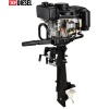 Tomking TKDS173F Dizel Marşlı Vitesli Tekne-Bot Motoru 8 Hp
