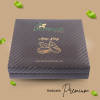 Premium Hediyelik Kutu Fıstık (1 Kg)