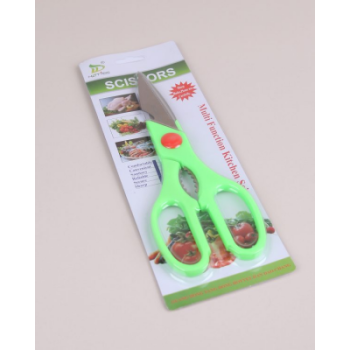 Multı-functıon 4 In 1 Mutfak Makası (4915) Go-53-vice/(1395)