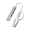 4 Girişli Usb Çoğaltıcı -3.0 - 4 Port Usb Hub (4915) Go-53-vice/(1395)