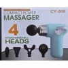Mini Masaj Aleti Mini Portable Masaj Aleti 009 (4915) Go-53-vice/(1395)
