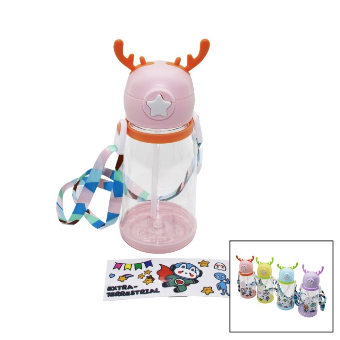 Geyik Modeli Pipetli Çocuk Matara Suluk Askı İpli (4915) Go-53-vice/(1395)