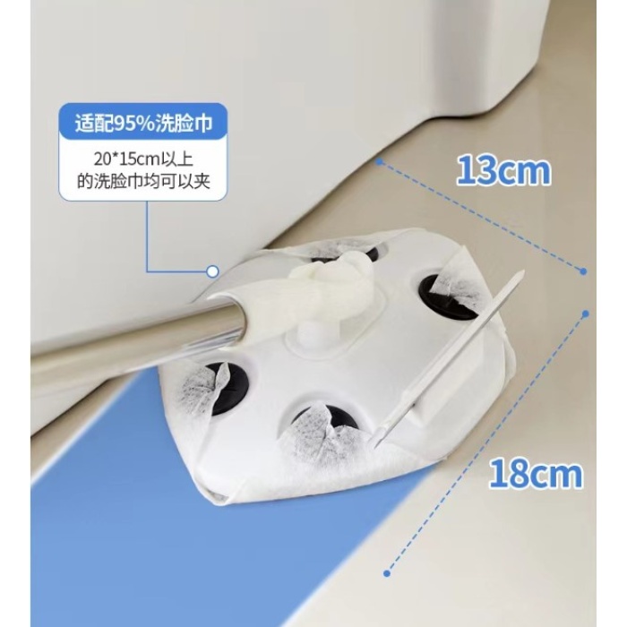 Islak Mendil Uyumlu Pratik Çek Çekli Mop (4915) Go-53-vice/(1395)