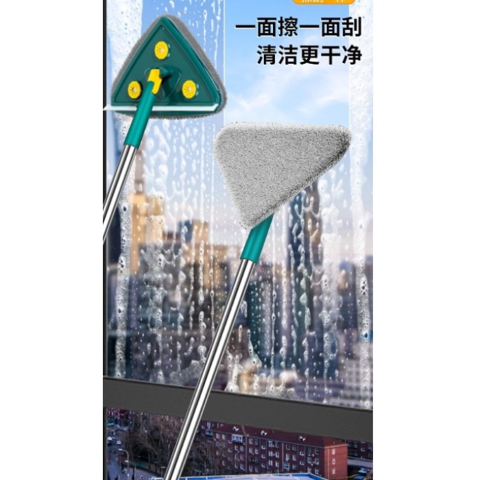 2 Bezli Üçgen Çek Çekli Mop Islak Mendil Uyumlu 150 Cm (4915) Go-53-vice/(1395)