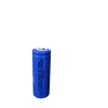 18500 3.7V 1200MAH DÜZKAFA PİL