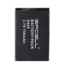 EFCELL EF-X445 TELSİZ TELEFON PİLİ