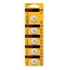 KODAK CR2016 PİL 5Lİ KART