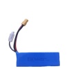 1734105 7.4V 2200MAH 75C DRONE LİTYUM POLİMER PİL