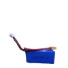 253473 11.1V 1300MAH 75C DRONE LİTYUM POLİMER PİL