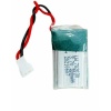 702030 350MAH DRONE LİTYUM POLİMER PİL