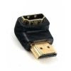 HDMİ DİRSEK APARAT