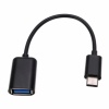 NRT-3044 TYPE-C OTG