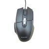 PHILIPS SPK9515 (G515) OYUNCU MOUSE