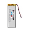 502565 1000MAH LİTYUM POLİMER PİL