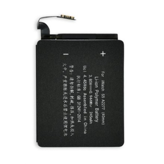 SMART WATCH A2277 S5 40MM 3.85V 245MAH AKILLI SAAT PİLİ