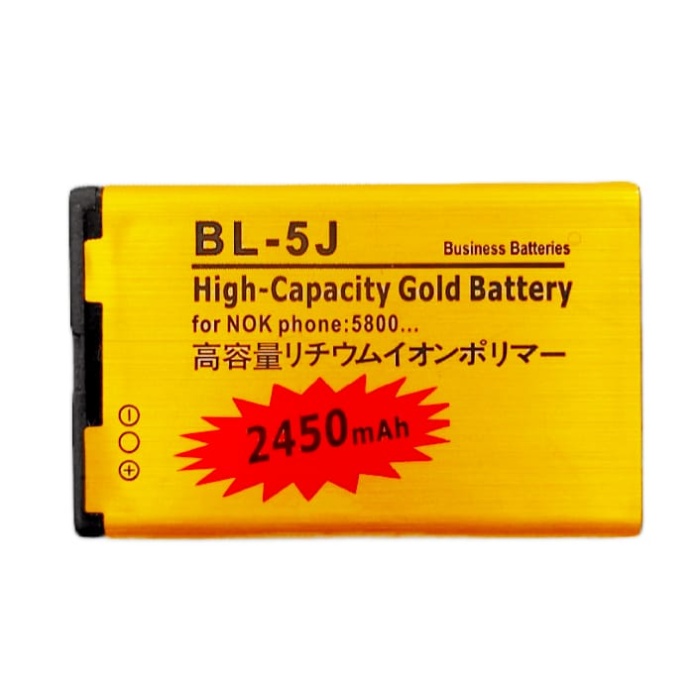 BL-5J (X456) 2450MAH PİL