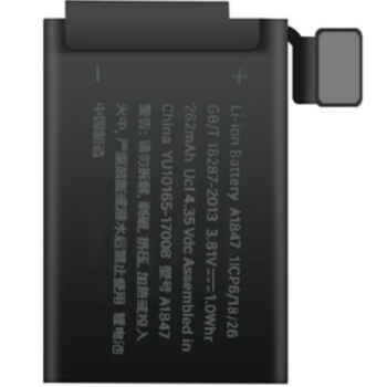 SMART WATCH A1847 S3 GPS 38MM 3.81V 262MAH AKILLI SAAT PİLİ