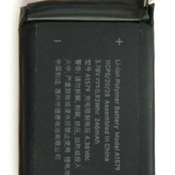 SMART WATCH A1579 S1 42MM 3.78V 246MAH AKILLI SAAT PİLİ