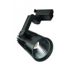 Cata CT-5318G 45W Ares Led Ray Spot Armatür 3000K Gün Işığı