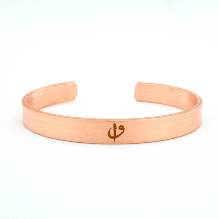 Vav Elif Bakır Bileklik