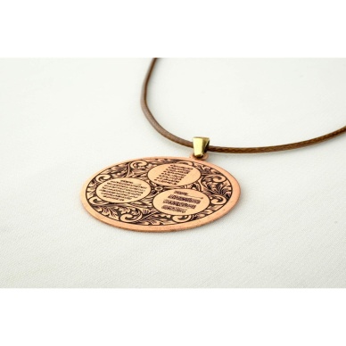 NAZAR ve KORUMA DUALI BAKIR İŞLEMELİ KOLYE