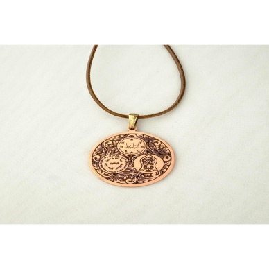 YEMEN ZIRHI KORUMALI BAKIR İŞLEMELİ KOLYE