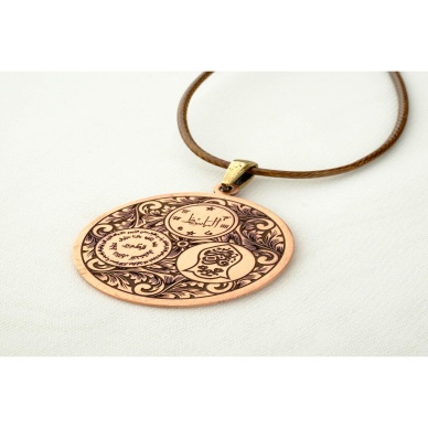 YEMEN ZIRHI KORUMALI BAKIR İŞLEMELİ KOLYE