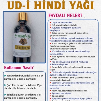 UDİ HİNDİ YAĞI