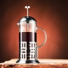 French Press Çelik 350 ml.
