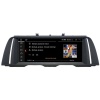 BMW F10 Android Multimedya Sistemi (2010-2011) CRV-466RDA