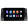 BMW 5 Serisi E39 Android Multimedya Sistemi (1996-2004) CRV-4031XR