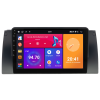 BMW 5 Serisi E39 Android Multimedya Sistemi (1996-2004) CRV4031XP