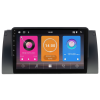 BMW 5 Serisi E39 Android Multimedya Sistemi (1996-2004) CRV-4031XAA