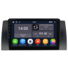 BMW 5 Serisi E39 Android Multimedya Sistemi (1996-2004)