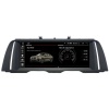 BMW F10 Android Multimedya Sistemi (2012-2017)