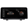 BMW X3 F25 CIC Android Multimedya Sistemi (2011-2013) CRV-583RDC