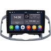 Chevrolet Captiva Android Multimedya Sistemi (2012-2015)