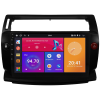 Citroen C4 Android Multimedya Sistemi (2005-2011) CRV4072XP