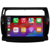 Citroen C4 Android Multimedya Sistemi (2005-2011) CRV4072XP