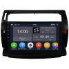 Citroen C4 Android Multimedya Sistemi (2005-2011) CRV-4072XD